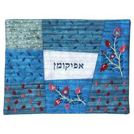 Blue Pomegranate Patchwork Afikoman Bag -Perfect For Passover