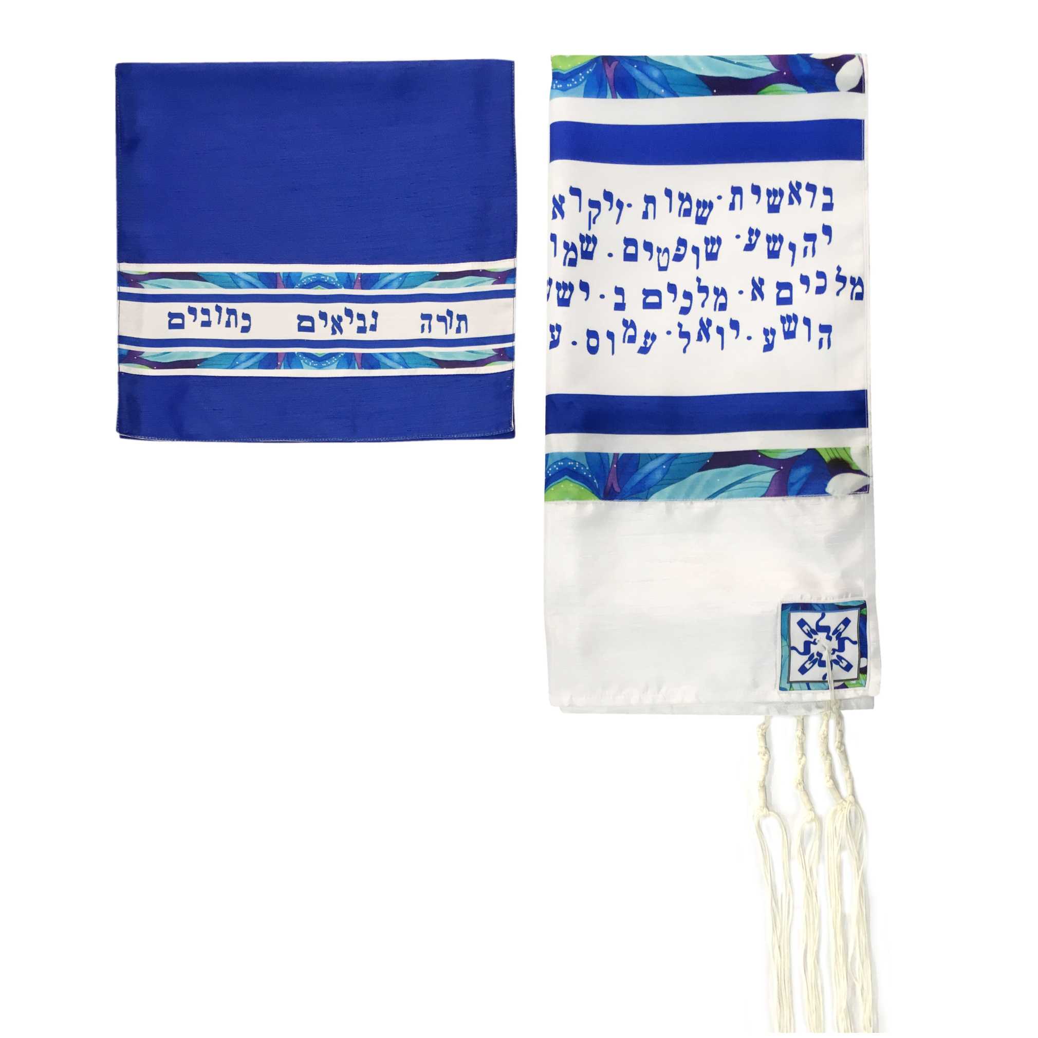 Blue 39 Names Tallit By Pardes Designs