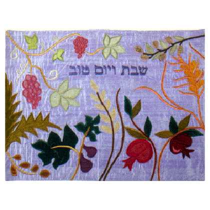 Blue Seven Species Challah Cover