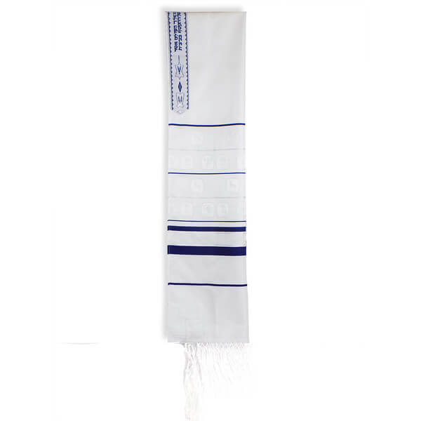 Blue Silver Stripe Shvotim Talis