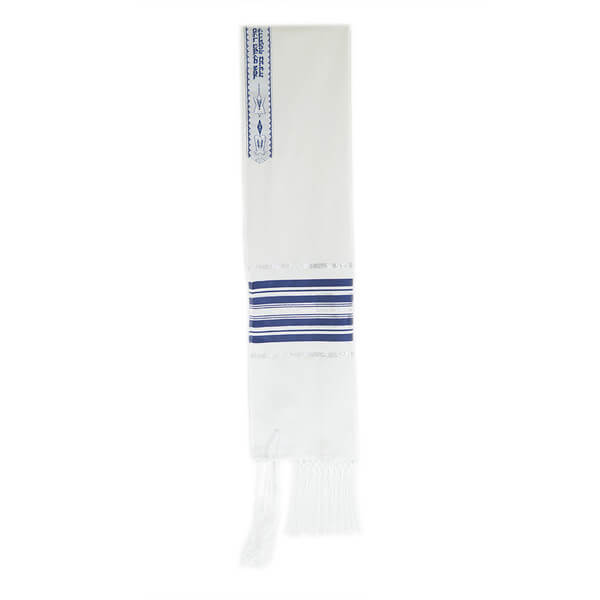 Blue Silver Striped Ariel Talis