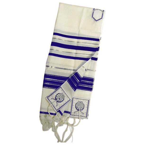 Traditional Blue Stripe Wool Tallit - Silver