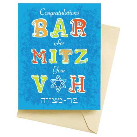 Blue Typographic Bar Mitzvah Greeting  Card
