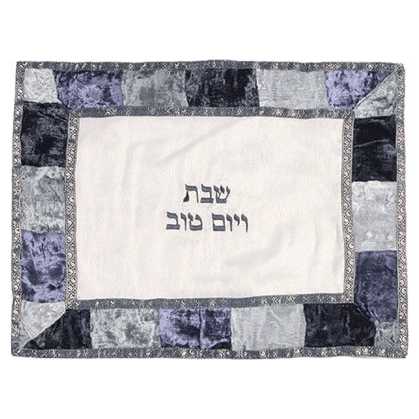 Blue Velvet Patchwork Challah Cover