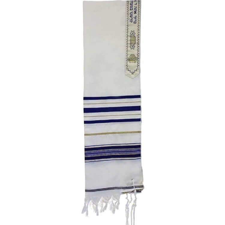 Traditional Blue & Gold Stripes Wool Tallit