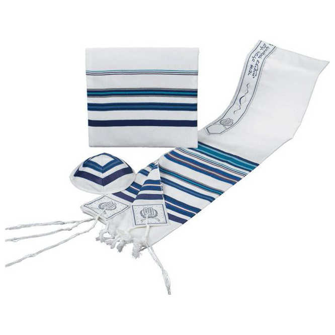 Bnai Ohr Blue Tallit Set