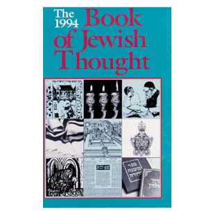 The Book Of Jewish Thought [Ncsy Publ.] Paperback