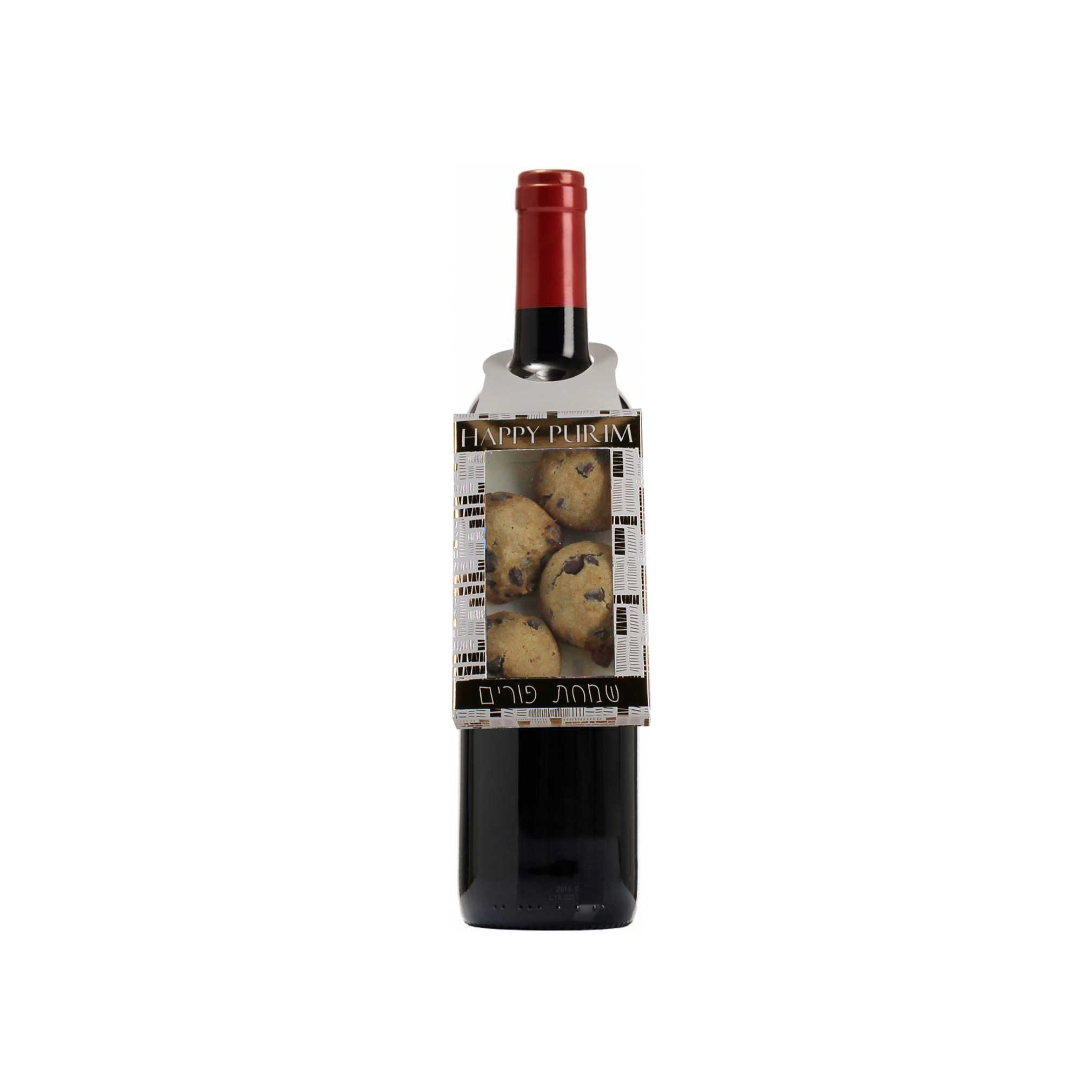 Bottle Neck Gift Boxes - Pack Of 4 -Perfect For Purim