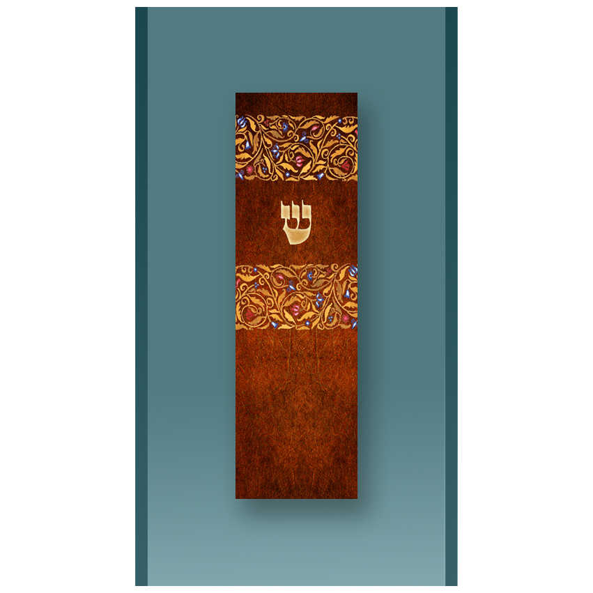 Brown Leather Car Mezuzah Case By Mickie Caspi
