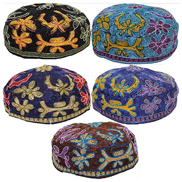 Bucharian Embroidered Kippah