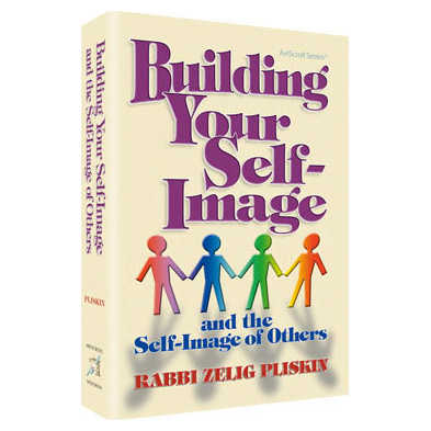 Building Your Self-Image - Hardcover