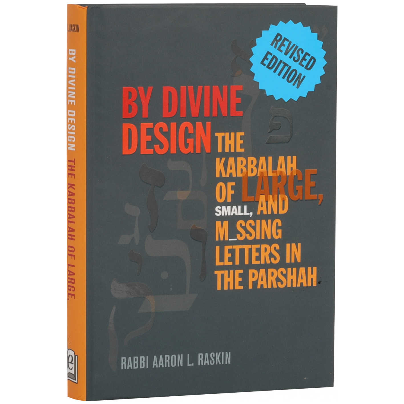By Divine Design - Hardcover