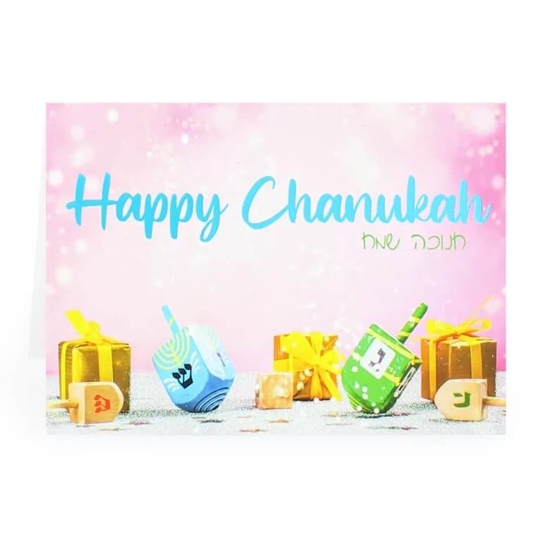 Chanukah Pack Of 5 Cards -Perfect For Hanukkah