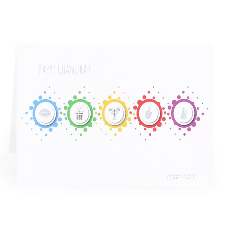Chanukah Pack Of 5 Cards -Perfect For Hanukkah