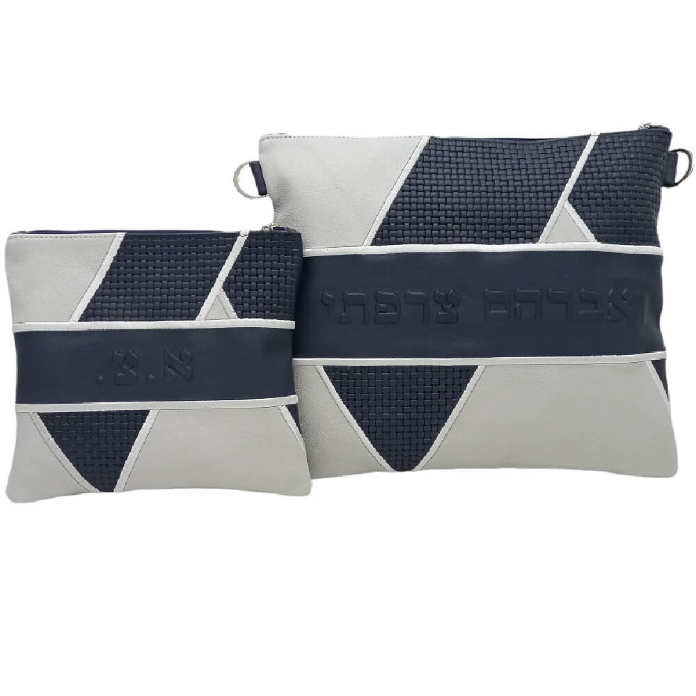 Two Toned Multi-Textured Personalized Tallit & Tefillin Bag Set - Gray/black Leather