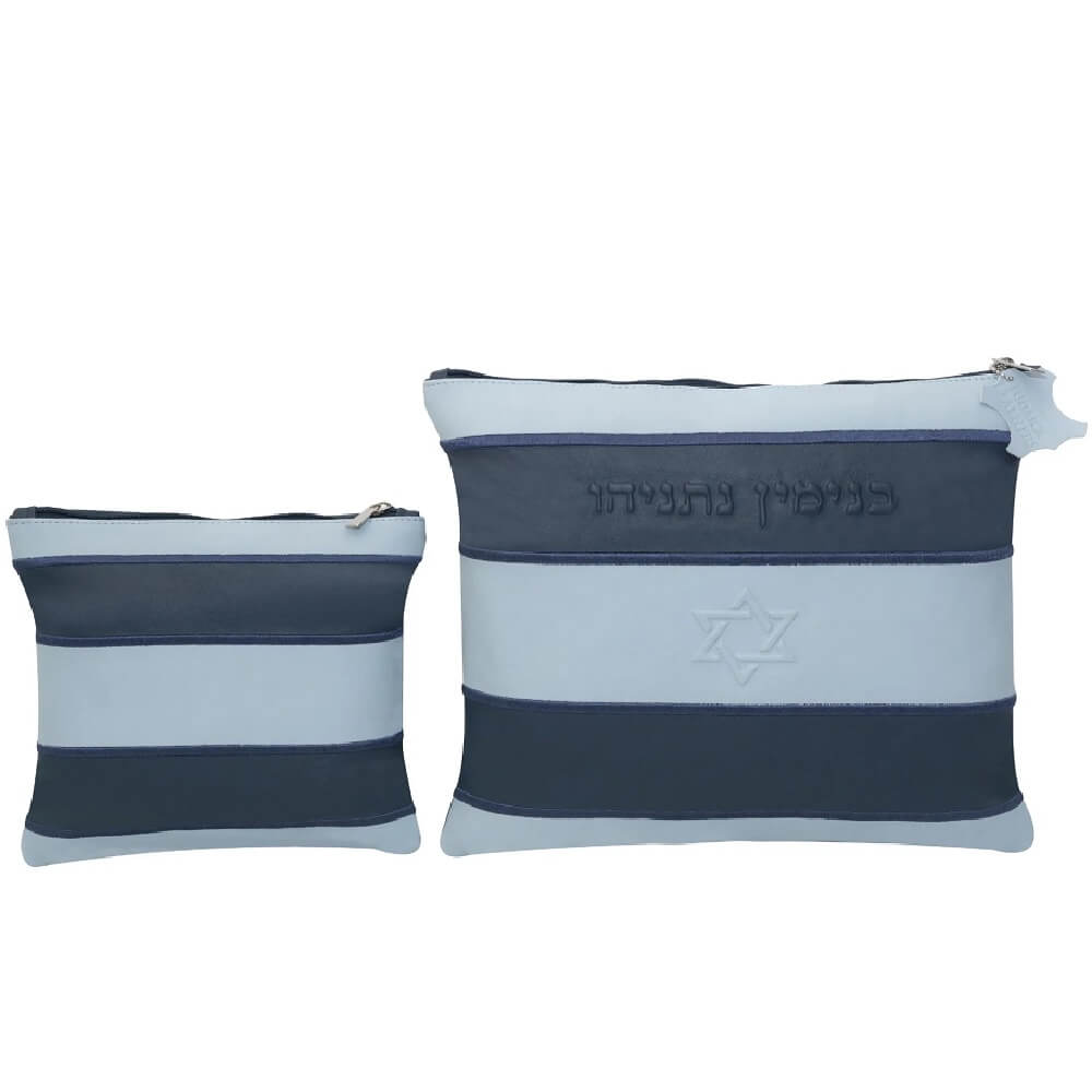 Two Toned Multi-Textured Personalized Tallit & Tefillin Bag Set - Black/ivory Leather