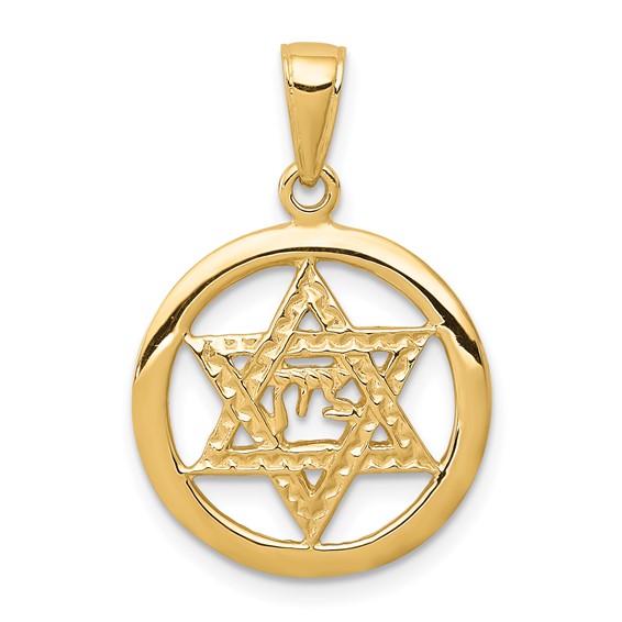 10k Rose Gold Satin Judaica Charm Jewish Star of David Pendan 10k Yellow Gold 