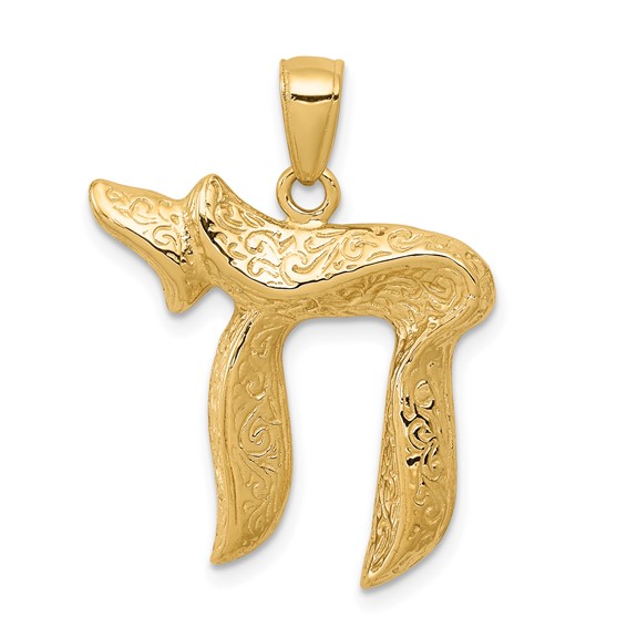 14K Yellow Gold Filigree Chai Pendant