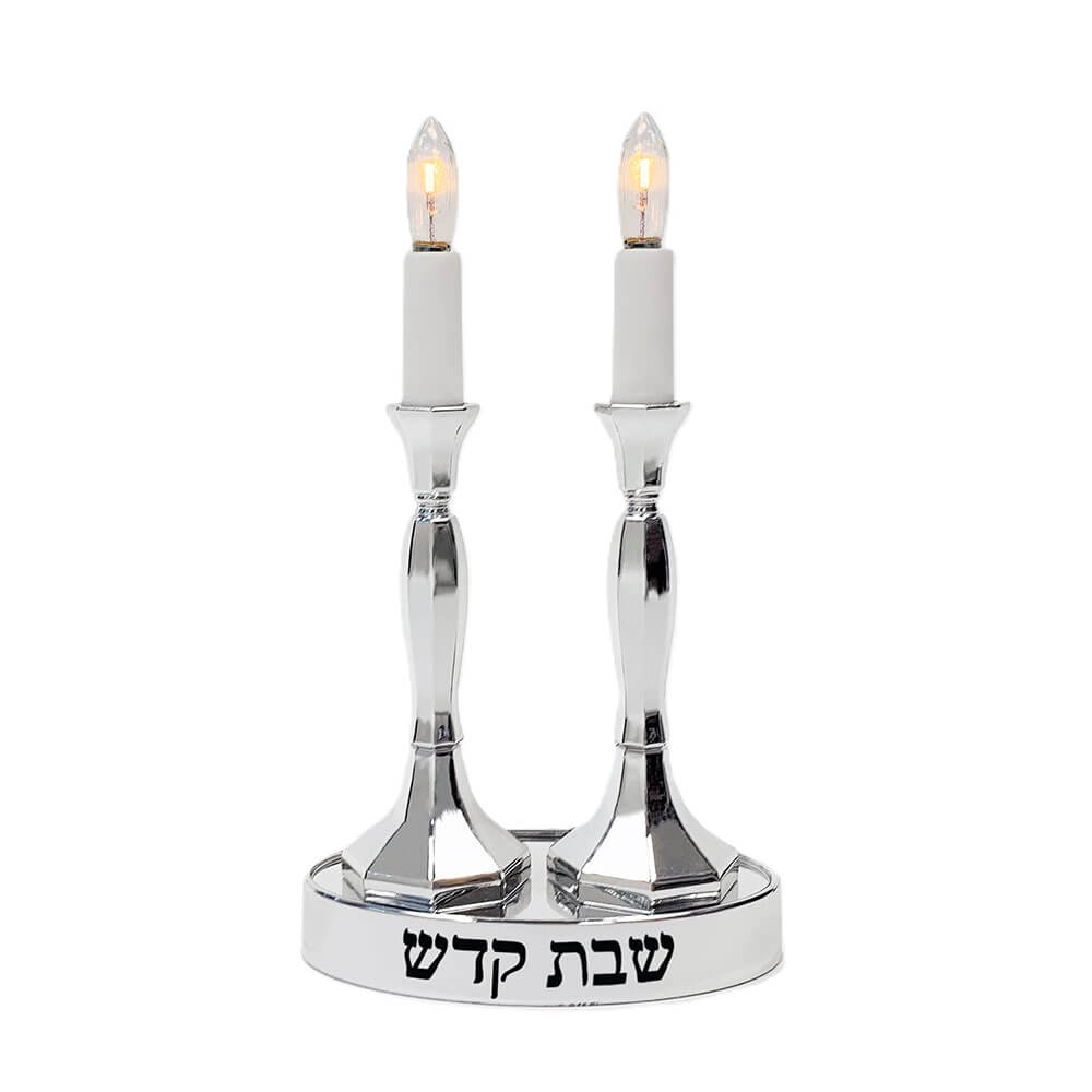 Incandescent Electric Shabbat Candles