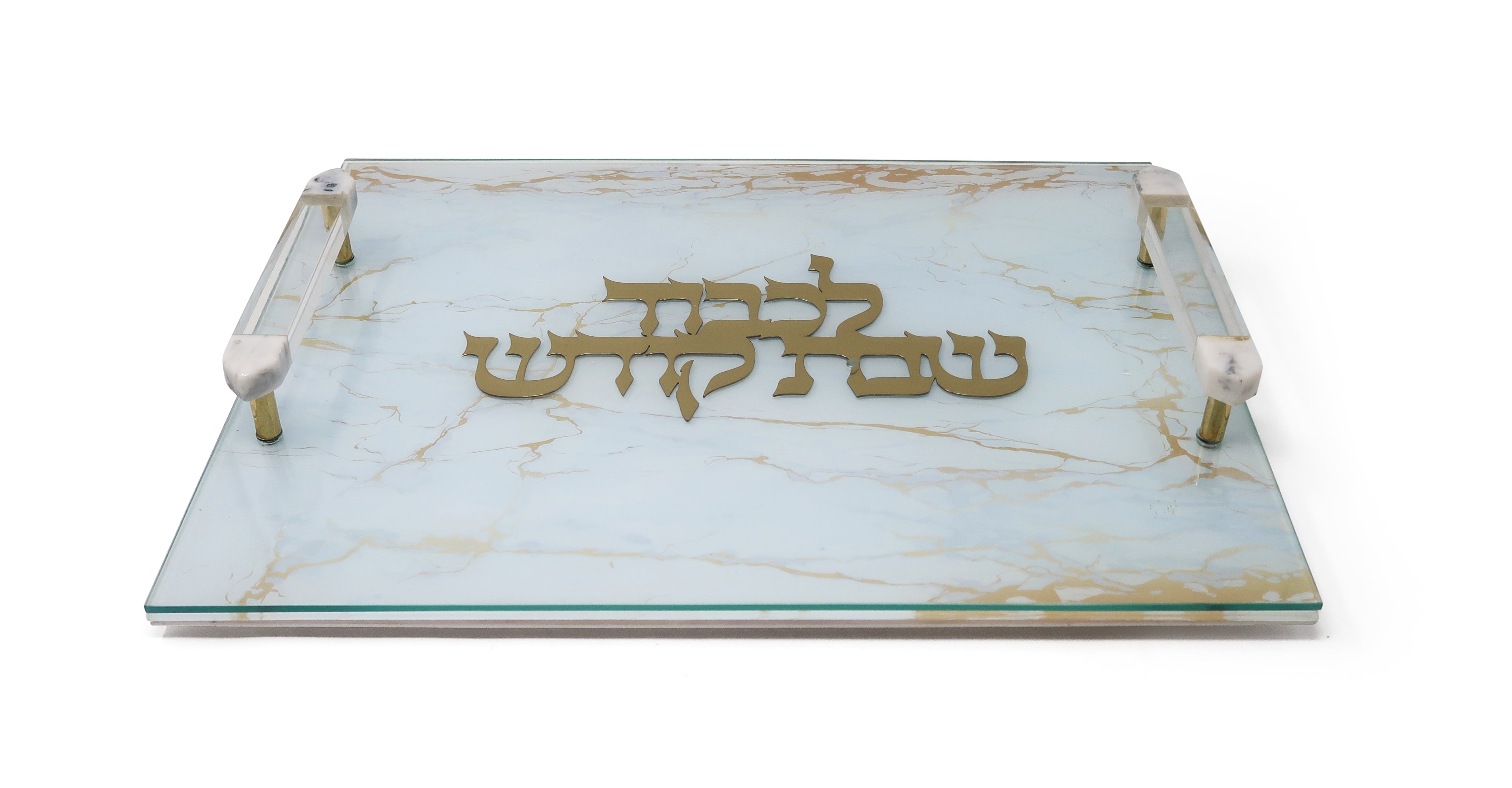 White Leather Challah Board with Glass Top and Gold Print and Acrylic Handles