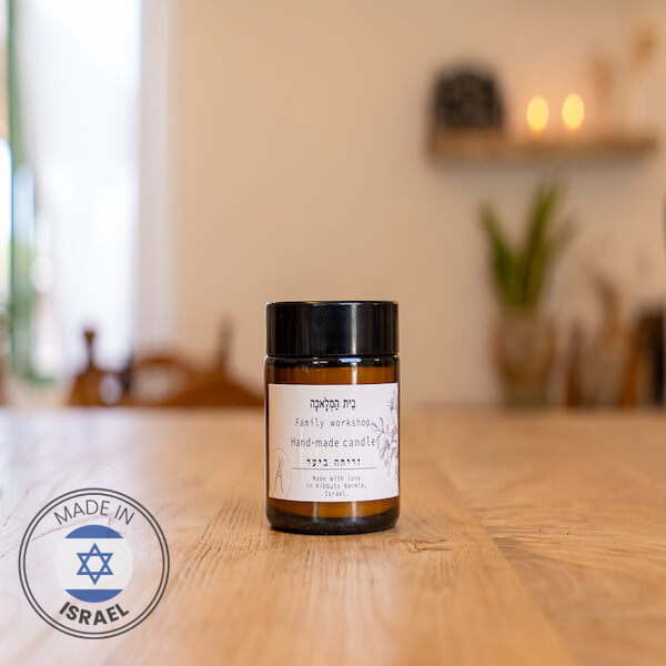 Natural Beeswax Scented Candle by Israeli artists