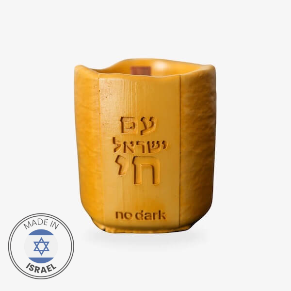 Scents of Israel Soy Wax Candle by Israeli artists