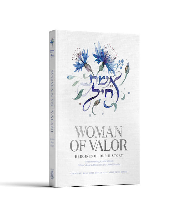 Eishet Chayil - Woman of Valor