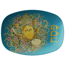Passover Haggadah