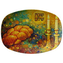Golden Shabbat