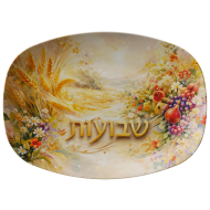 First Fruits of Shavuot