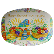 Shavuot Celebration