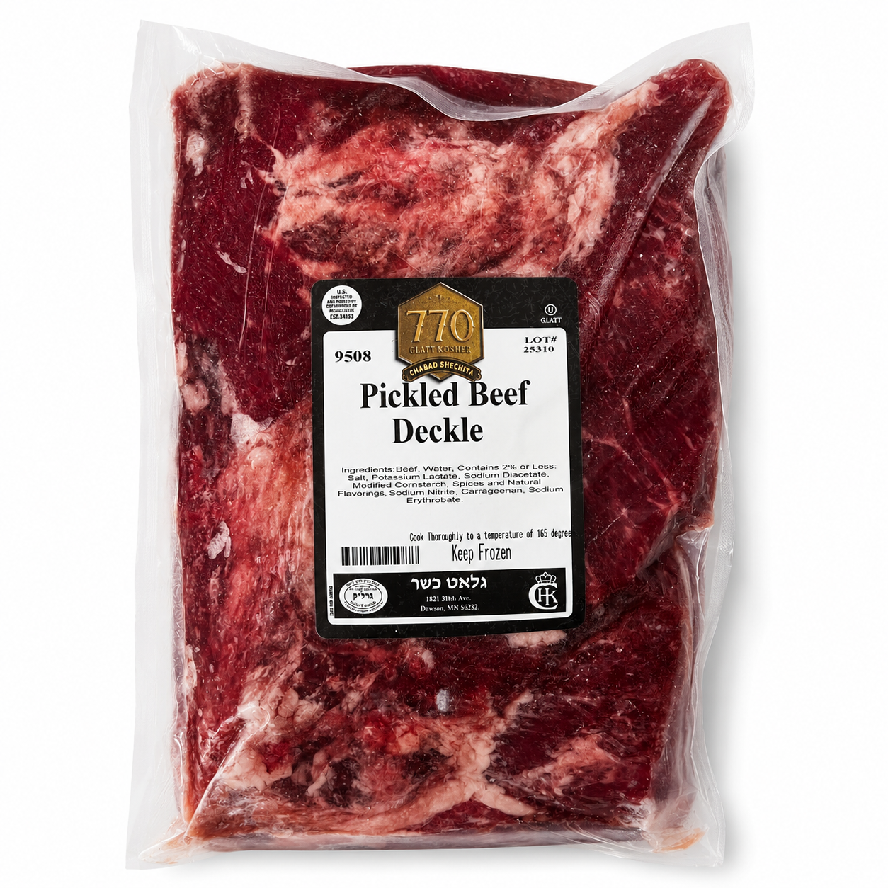 main product photo