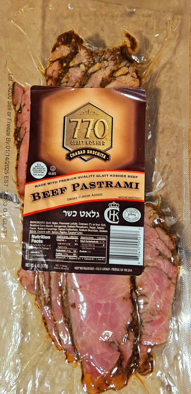 770 Glatt Kosher Sliced Pastrami | 12/6oz packs