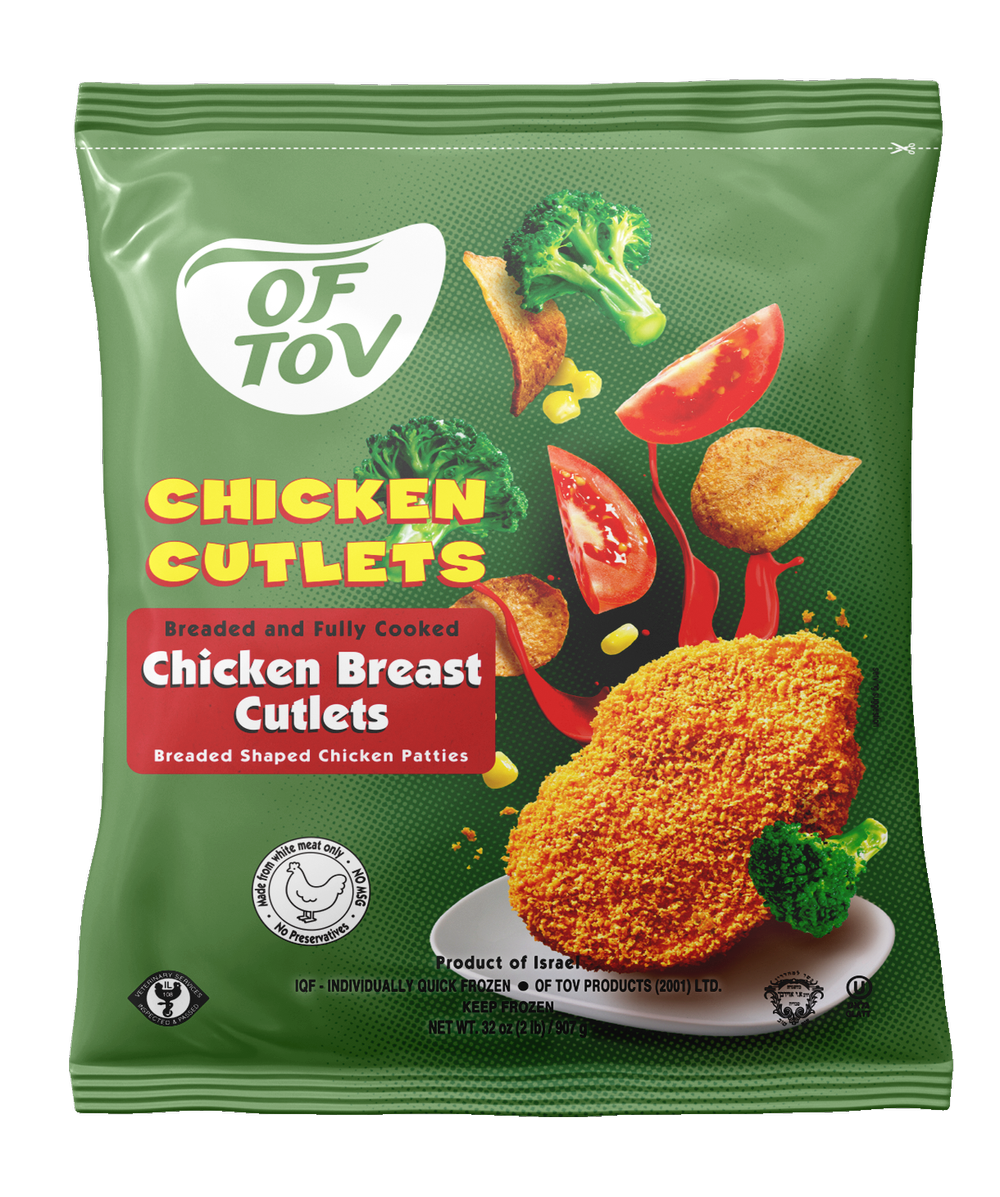 Breaded Homestyle Chicken Breast Cutlets | Of Tov