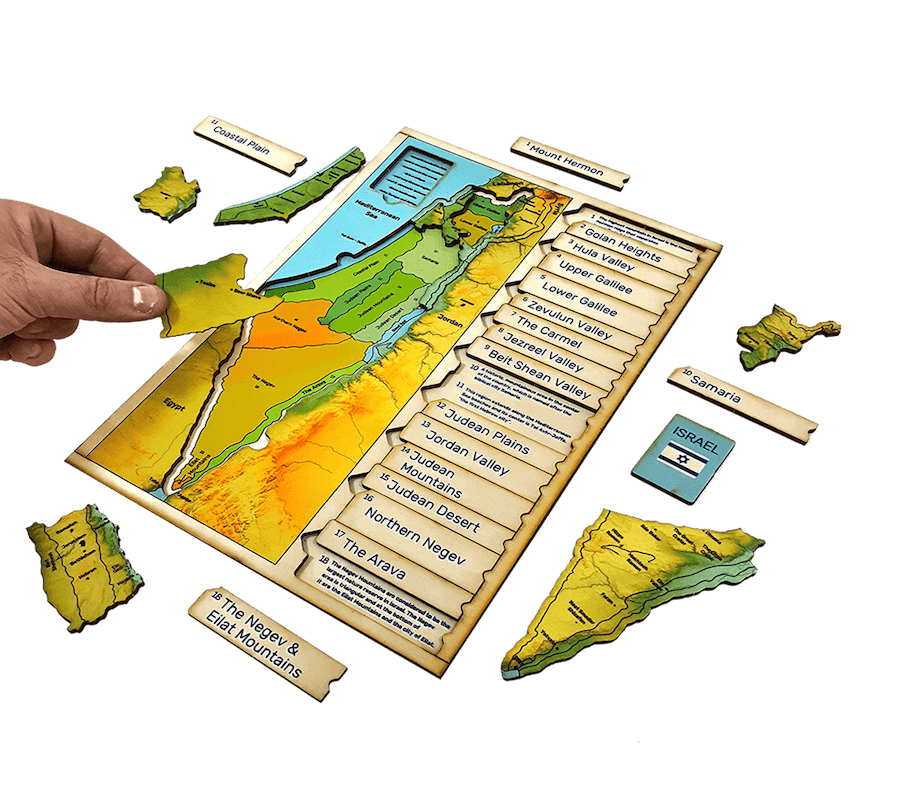Touchwood Design Map Of Israel
