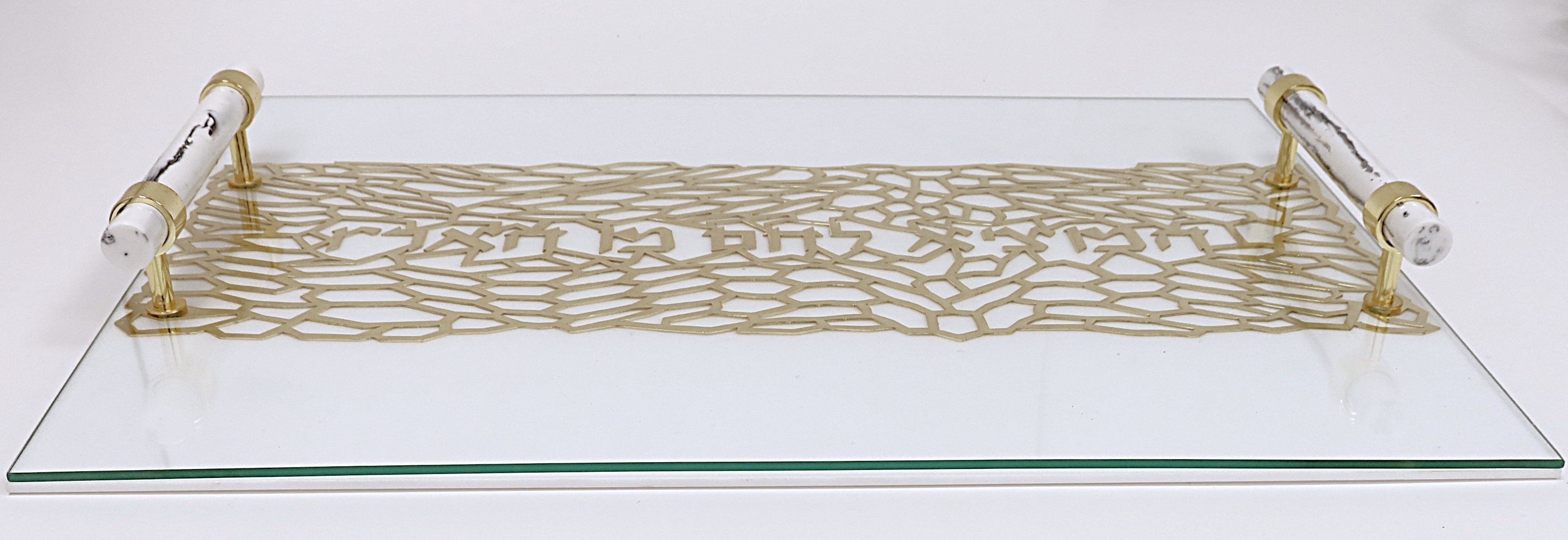 Acrylic Challah Tray Gold with Marble Handles - 16"L