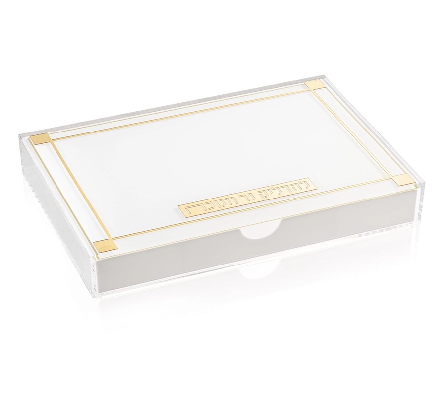 Waterdale Collection Classic 2.0 Menorah Tray with Drawer