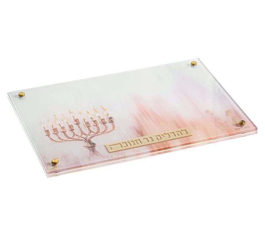 Waterdale Collection Painted by Batya 2.0 Menorah Tray