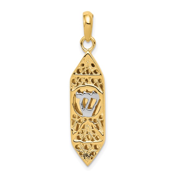 14K Two-Tone Gold Openwork Mezuzah Pendant