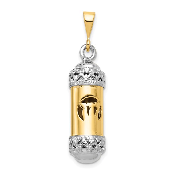 14K Two-Tone Gold Rounded Mezuzah Pendant