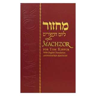 Chabad Annotated Machzor: Yom Kippur -Perfect For Yom Kippur