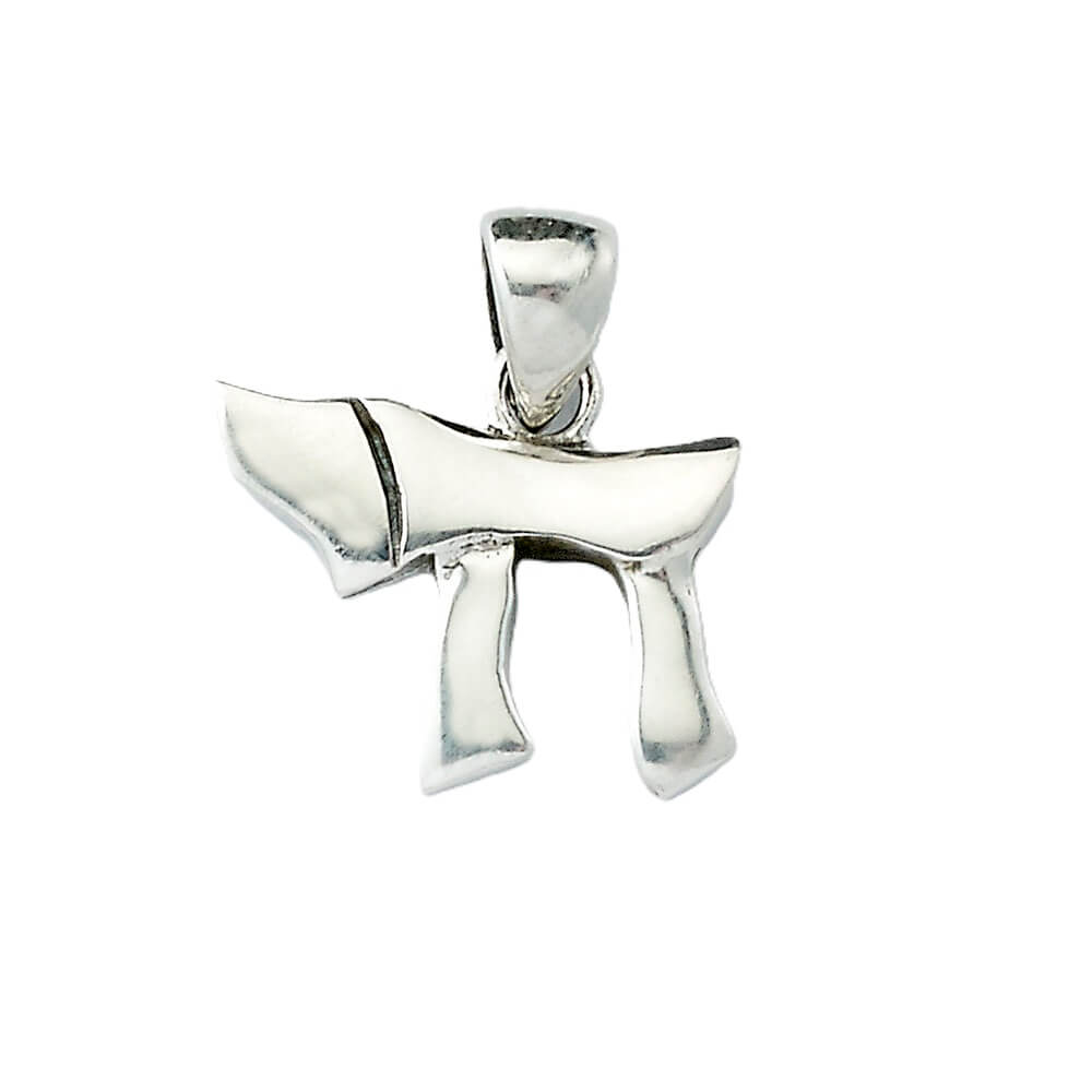 Sterling Silver Script Chai Pendant - 0.5" H 