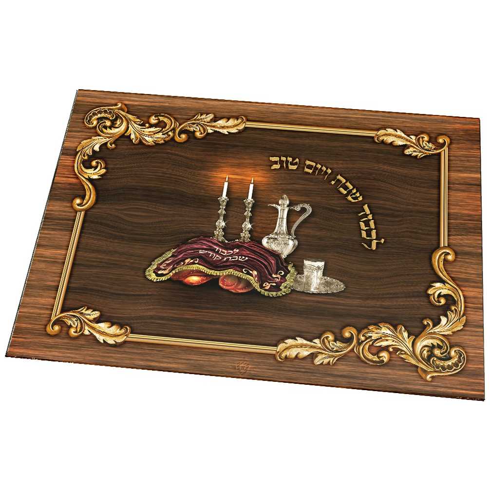 Challah Board Tempered Glass Gold & Silver Candlesticks 13.5 X 9.5"