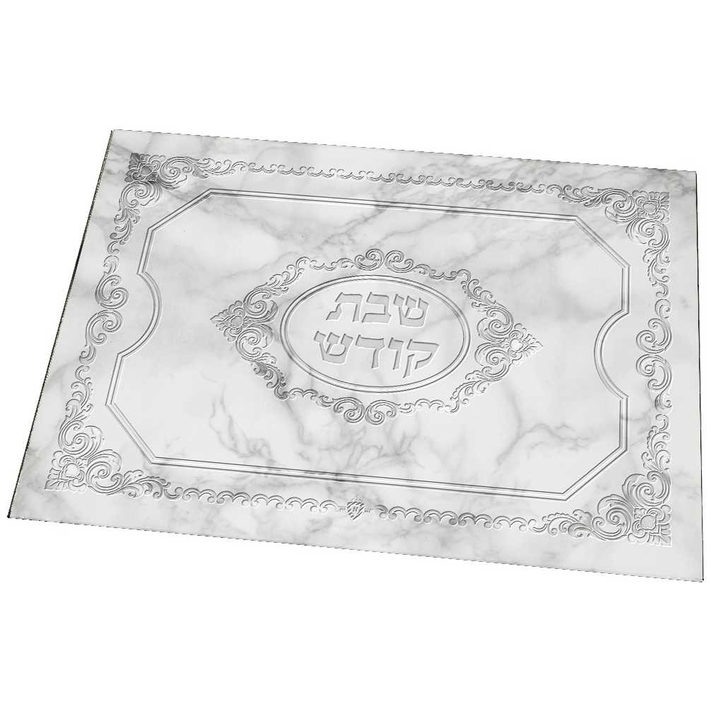 Tempered Glass Marbled Challah Board
