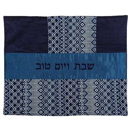 Blue & White Fabric Collage Challah Cover By Yair Emanuel -Perfect For Shabbat