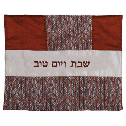 Red & Blue Fabric Collage Challah Cover By Yair Emanuel -Perfect For Shabbat