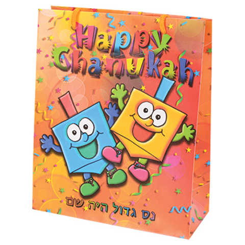 Chanukah Dreidel Upvc Gift Bag -Perfect For Hanukkah
