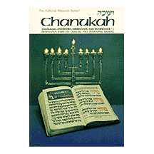 Chanukah: Its History Observance And Significance -Perfect For Hanukkah