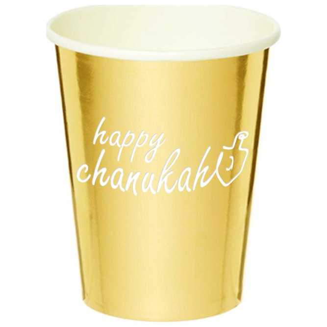 Chanukah Paper Cups, Gold - Pack Of 10 -Perfect For Hanukkah