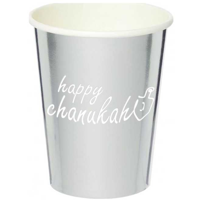 Chanukah Paper Cups, Silver - Pack Of 10 -Perfect For Hanukkah